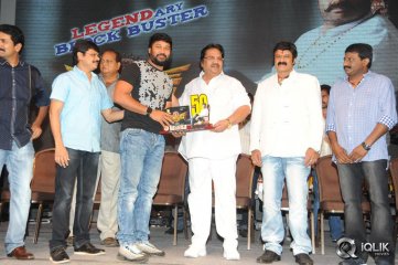 Legend Movie 50 Days Celebrations